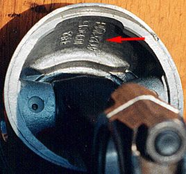 Рис. 8. Обозначение номера детали (3318 1004015 АК12ММгН)